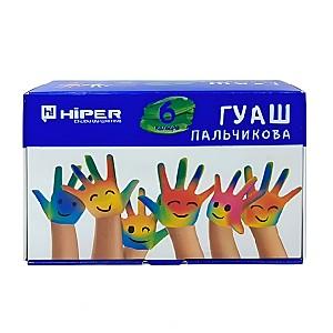 Guas Hiper pentru degete 10842