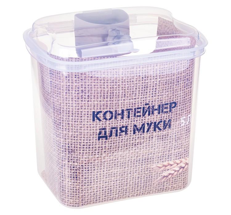 Set de recipiente alimentare Idea М1183