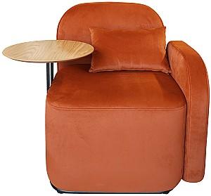 Fotoliu DP Shelly Orange