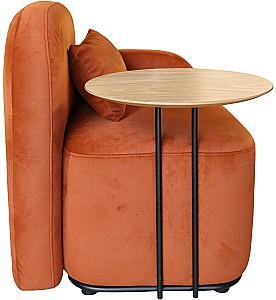 Fotoliu DP Shelly Orange