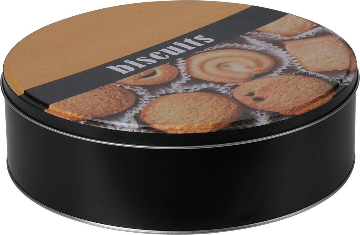 Set de recipiente alimentare EH Biscuit (49645)