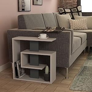 Masuta de cafea, reviste DECO Saly Light Mocha/Anthracite