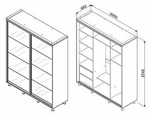 Dulap-cupe Ambianta Torino (oglindă) 2 m Artisan