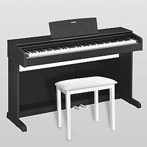 Scaun pentru pian Hebikuo Q-90H WH