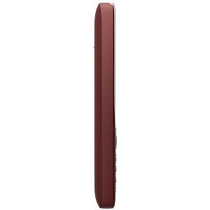 Telefon mobil Nokia 8210 4G 48MB/128MB (Red)