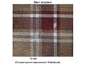 Canapea Fabulous Acelya 3 locuri 50-100 Gri-Albastru