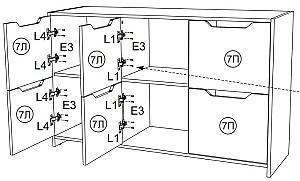Comoda KompaniT 6D Atelie Deschis (Gri)