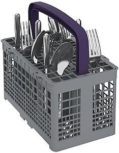 Masina de spalat vase incorporabilă BEKO BDIN14320