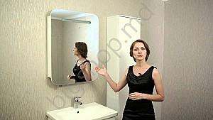 Oglindă Iuventa VNM-80 Oglinda 