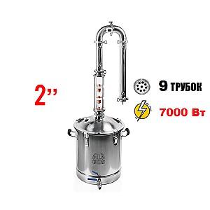 Aparat de tuica Dobryi Jar Vavilon 2inchi 40L