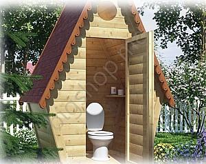 Vas WC Oscol Ceramica Villa