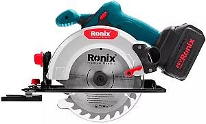 Fierastrau circular Ronix 8609