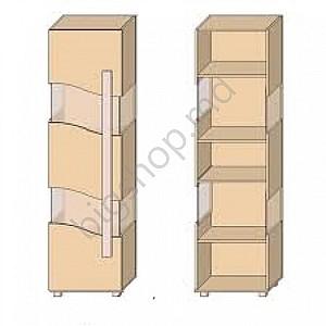 Dulap penal KMK Rio 0477.7