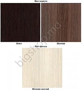 Dulap penal PS P-43(1)