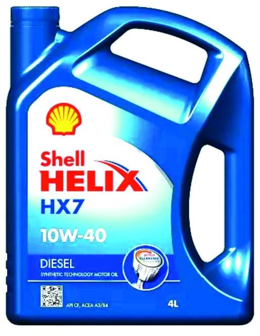 Ulei motor Shell HX7 10W-40 Diesel 4l