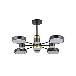 Lustra led GNH 98926/8+1