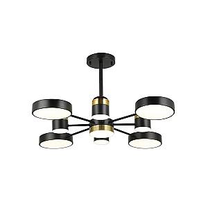 Lustra led GNH 98926/8+1