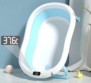 Cada pentru bebelusi U-Grow UGCT-0055-BL