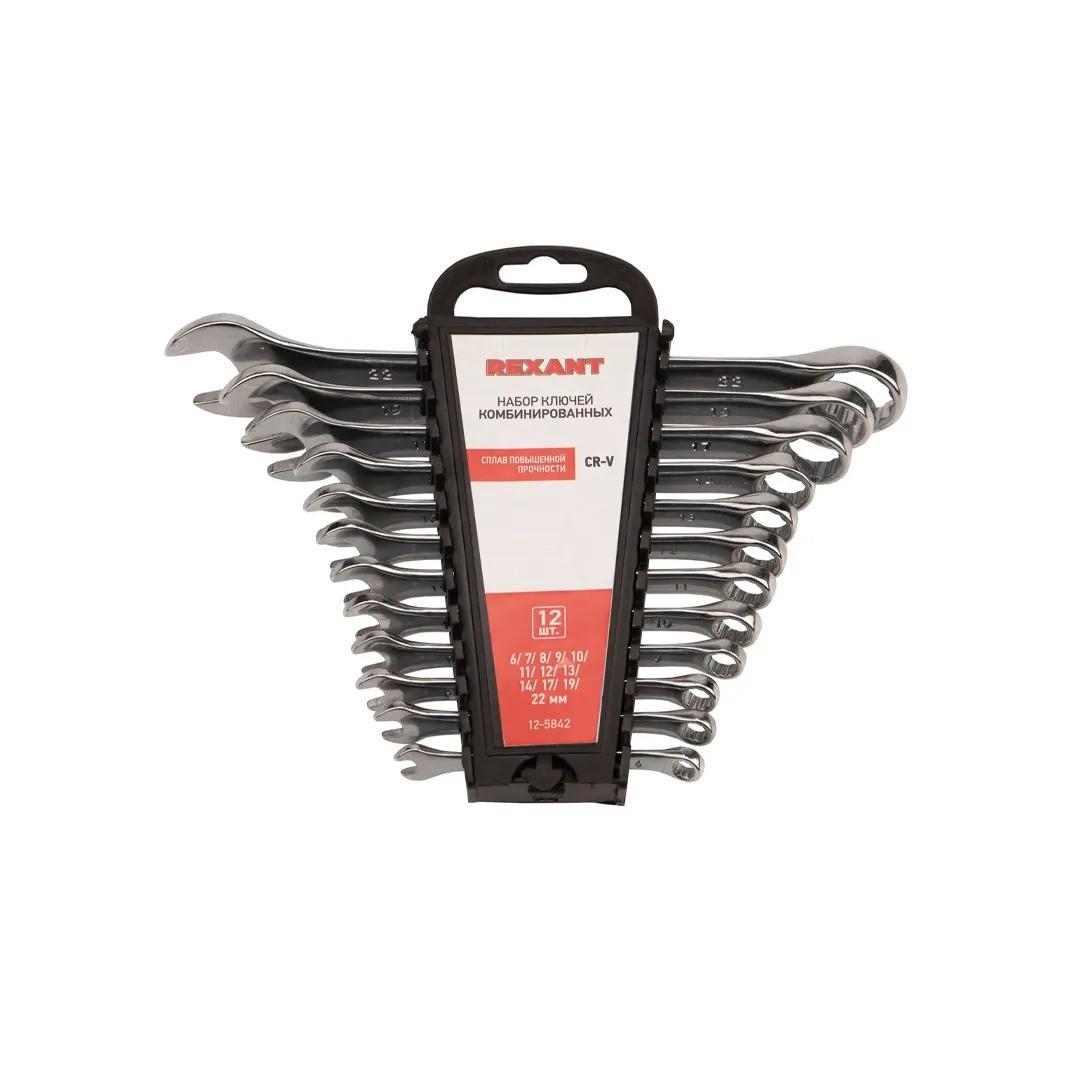 Set de chei Rexant 6 - 22 mm 12 buc