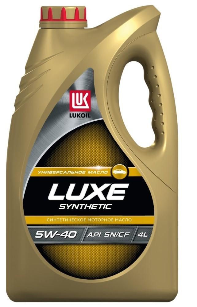 Ulei motor LUKOIL Luxe API 5W-40 5L