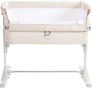 Patut copii Premaman Calinoo Bej