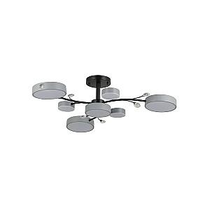 Lustra led GNH 8936/6+1