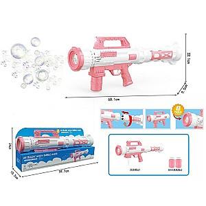 Arma jucarie Essa Toys Artilerie 522A