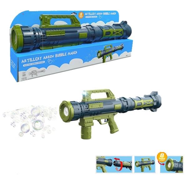 Arma jucarie Essa Toys Artilerie 522B