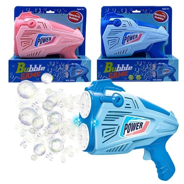 Arma jucarie Essa Toys 555A