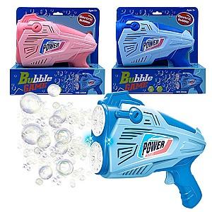 Arma jucarie Essa Toys 555A