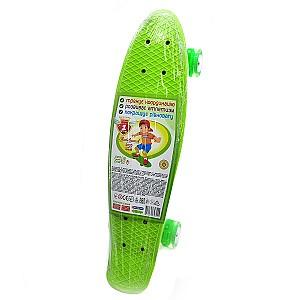 Skateboard Maximus Penny board verde MX5355