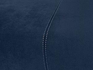 Canapea BRW Kinga III Lux 3DL Blue