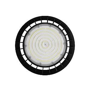 Corp de iluminat Horoz HERKUL-200