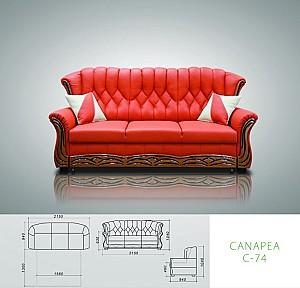 Canapea Creator Iurie Bors C - 74