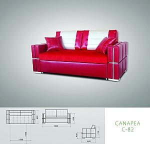 Canapea Creator Iurie Bors C - 82