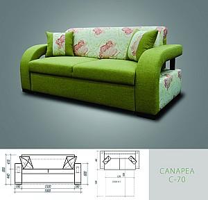 Canapea Creator Iurie Bors C - 70