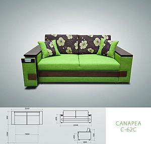 Canapea Creator Iurie Bors C - 62