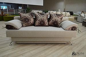 Canapea SM CASANDRA