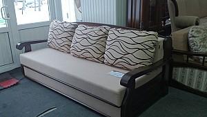 Canapea de lux MobiLux California