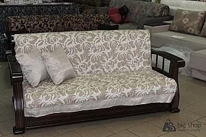 Canapea de lux MobiLux Cezar tik tak