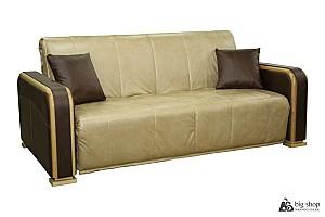 Canapea de lux MobiLux Dallas