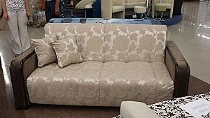 Canapea de lux MobiLux Dallas