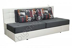 Canapea MobiLux Dublin