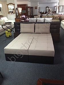 Canapea MobiLux Dublin