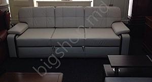 Canapea de lux MobiLux Dallas Linia