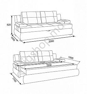 Canapea de lux MobiLux Europa 