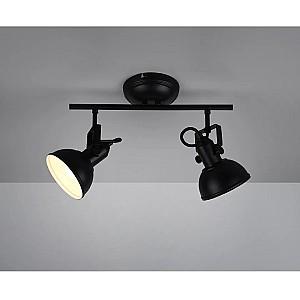 Corp de iluminat directionat LED Trio GINA 40W E14 IP20