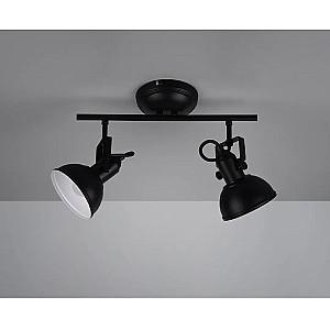 Corp de iluminat directionat LED Trio GINA 40W E14 IP20