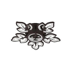 Lustra GNH 2782/5+1 130 W IP20 220 - 240 V