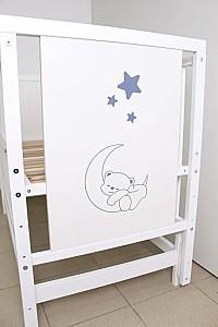 Patut copii Kuzea Urs Alb